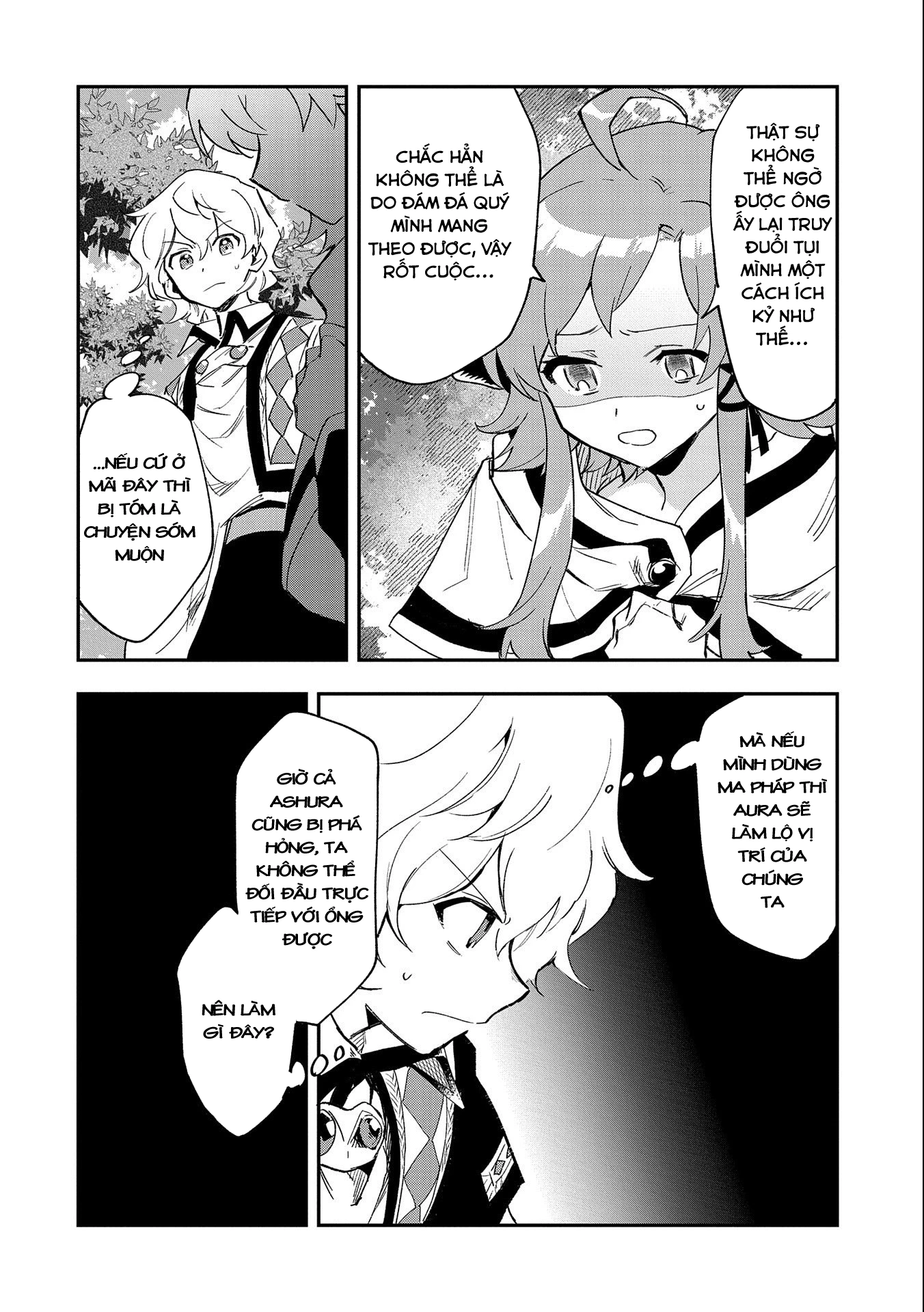 Saikyou Juzoku Tensei: Majutsu Otaku No Utopia Chapter 24 - 13