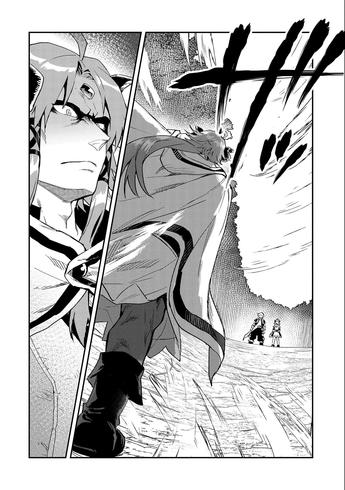 Saikyou Juzoku Tensei: Majutsu Otaku No Utopia Chapter 24 - 15