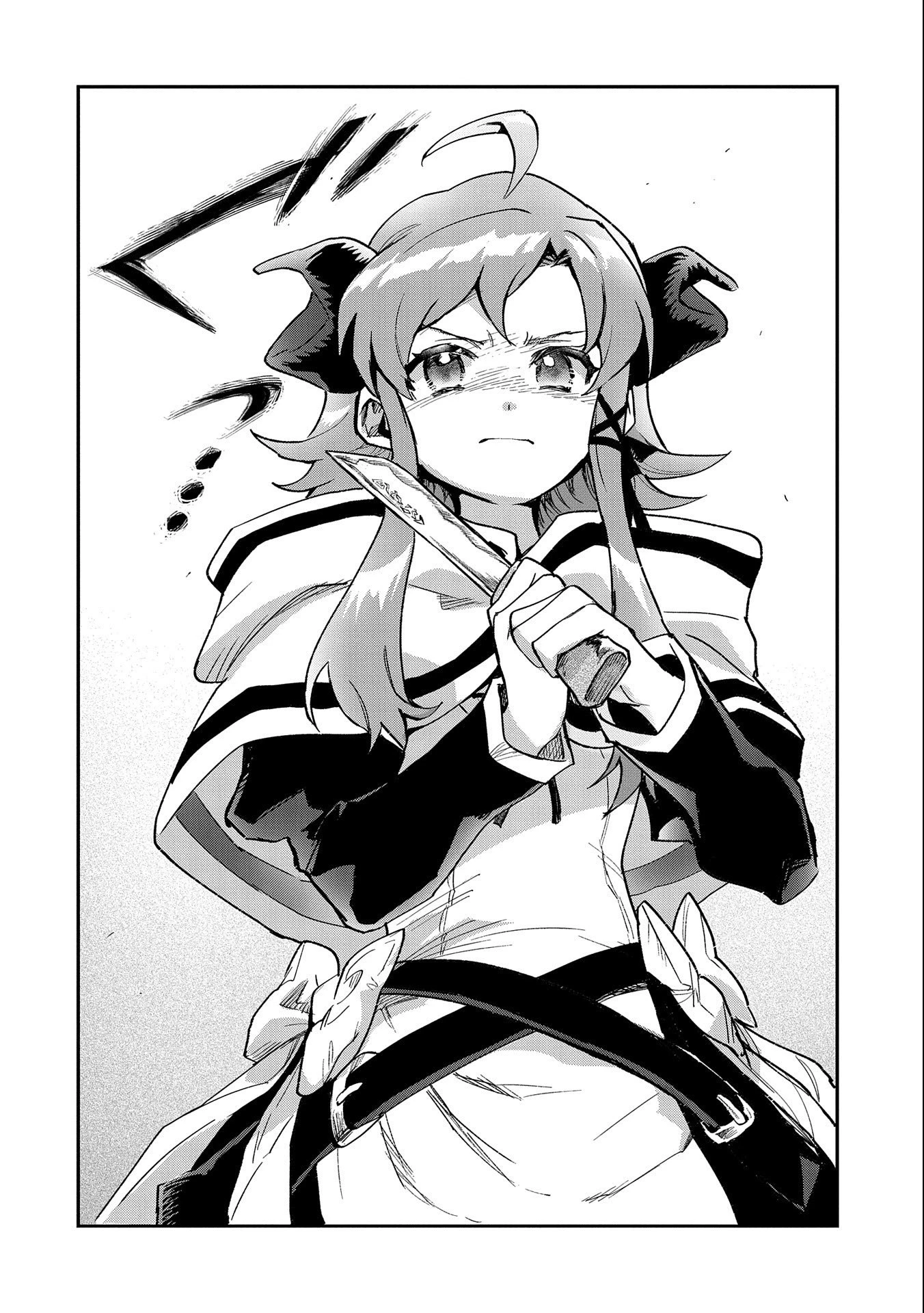 Saikyou Juzoku Tensei: Majutsu Otaku No Utopia Chapter 24 - 17