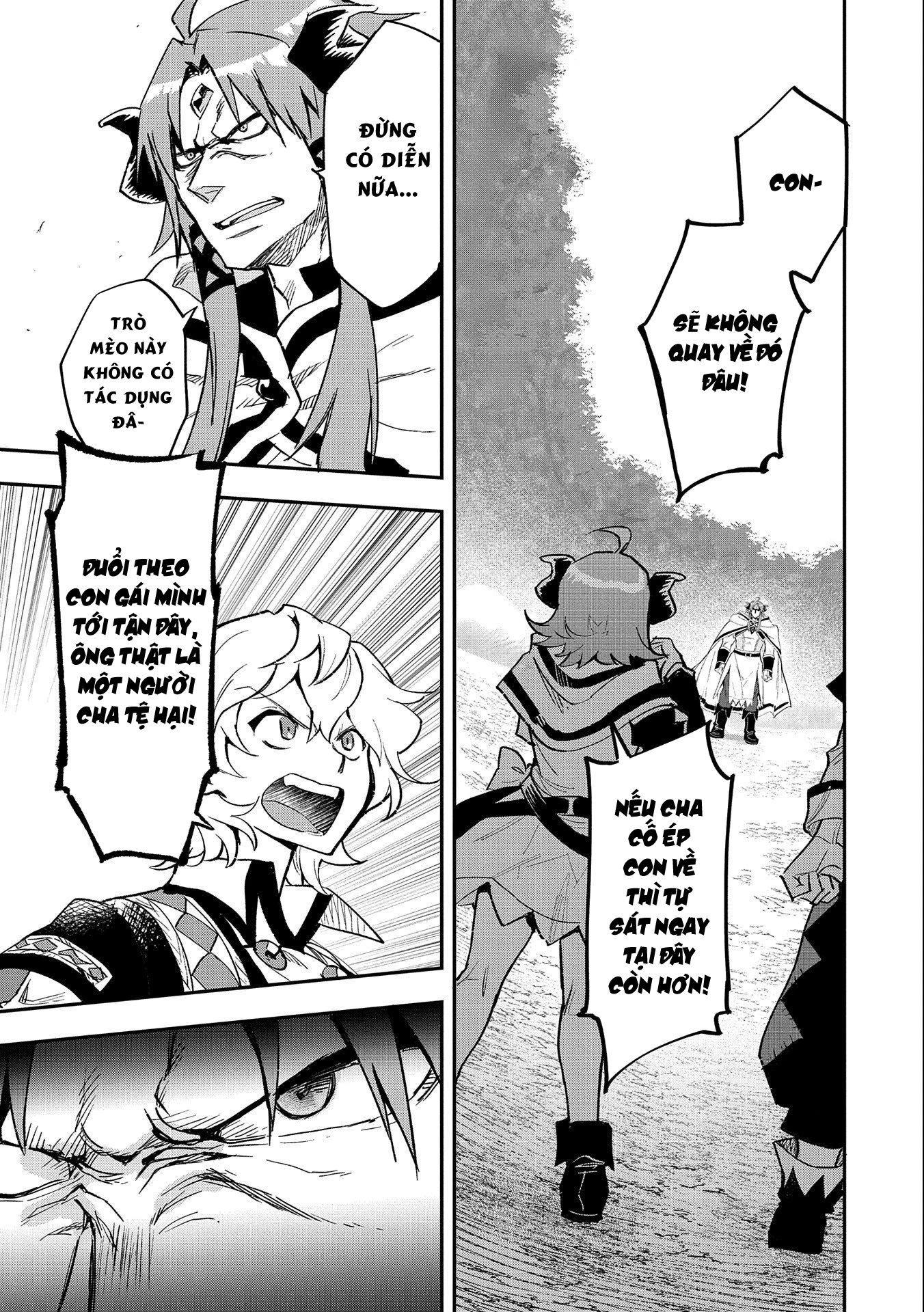 Saikyou Juzoku Tensei: Majutsu Otaku No Utopia Chapter 24 - 18