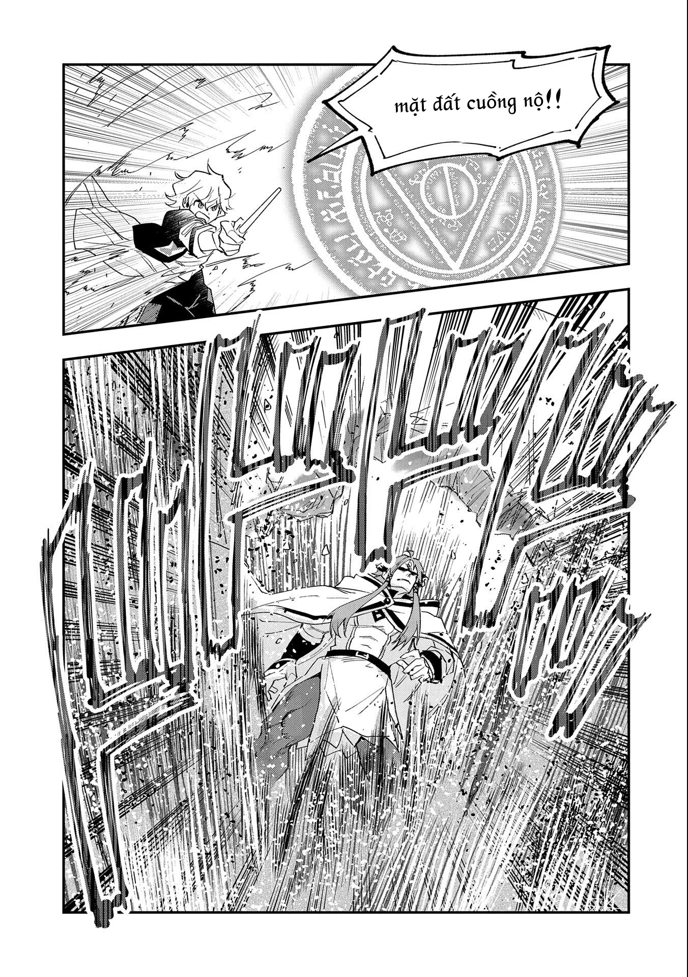 Saikyou Juzoku Tensei: Majutsu Otaku No Utopia Chapter 24 - 26