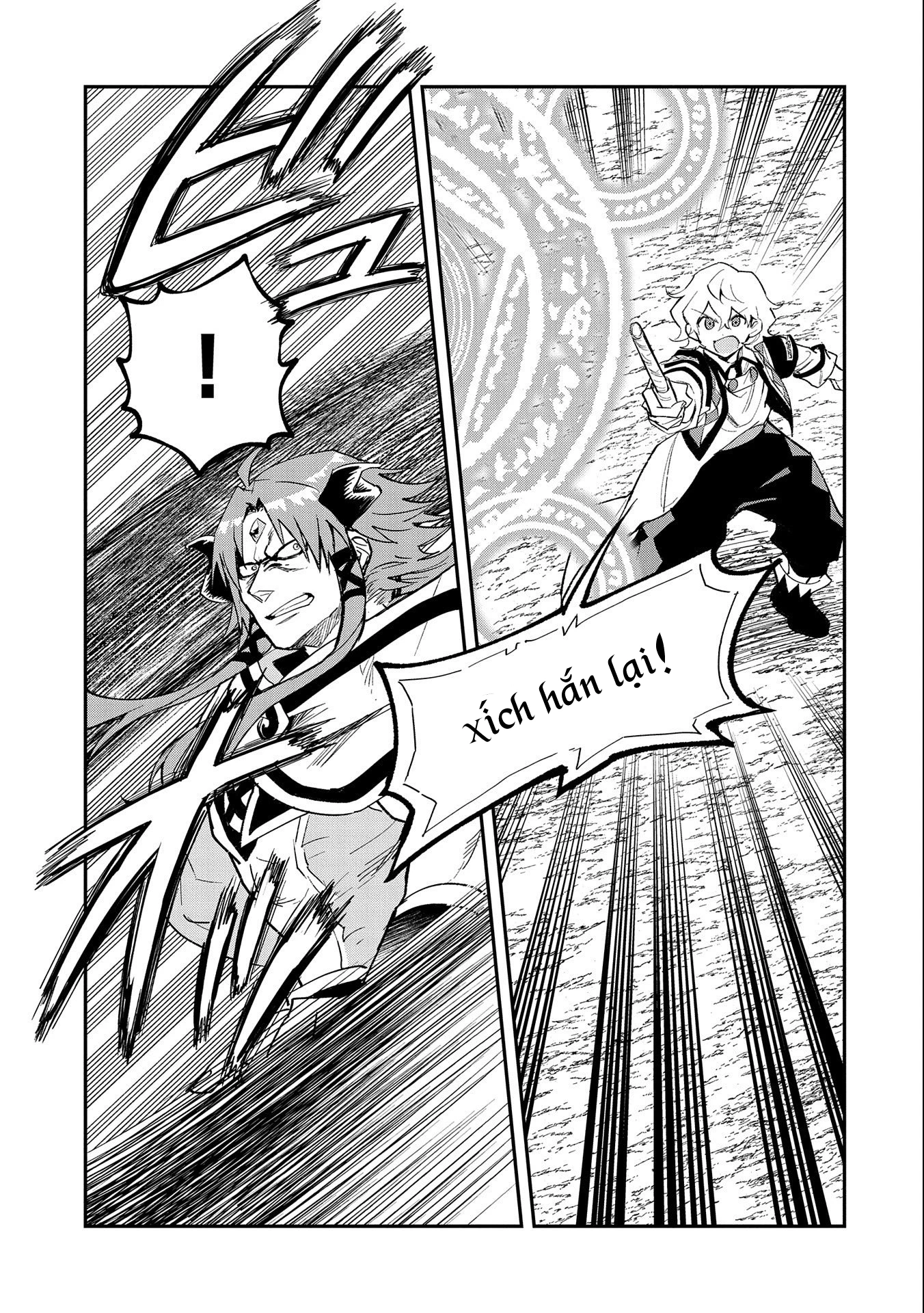 Saikyou Juzoku Tensei: Majutsu Otaku No Utopia Chapter 24 - 30