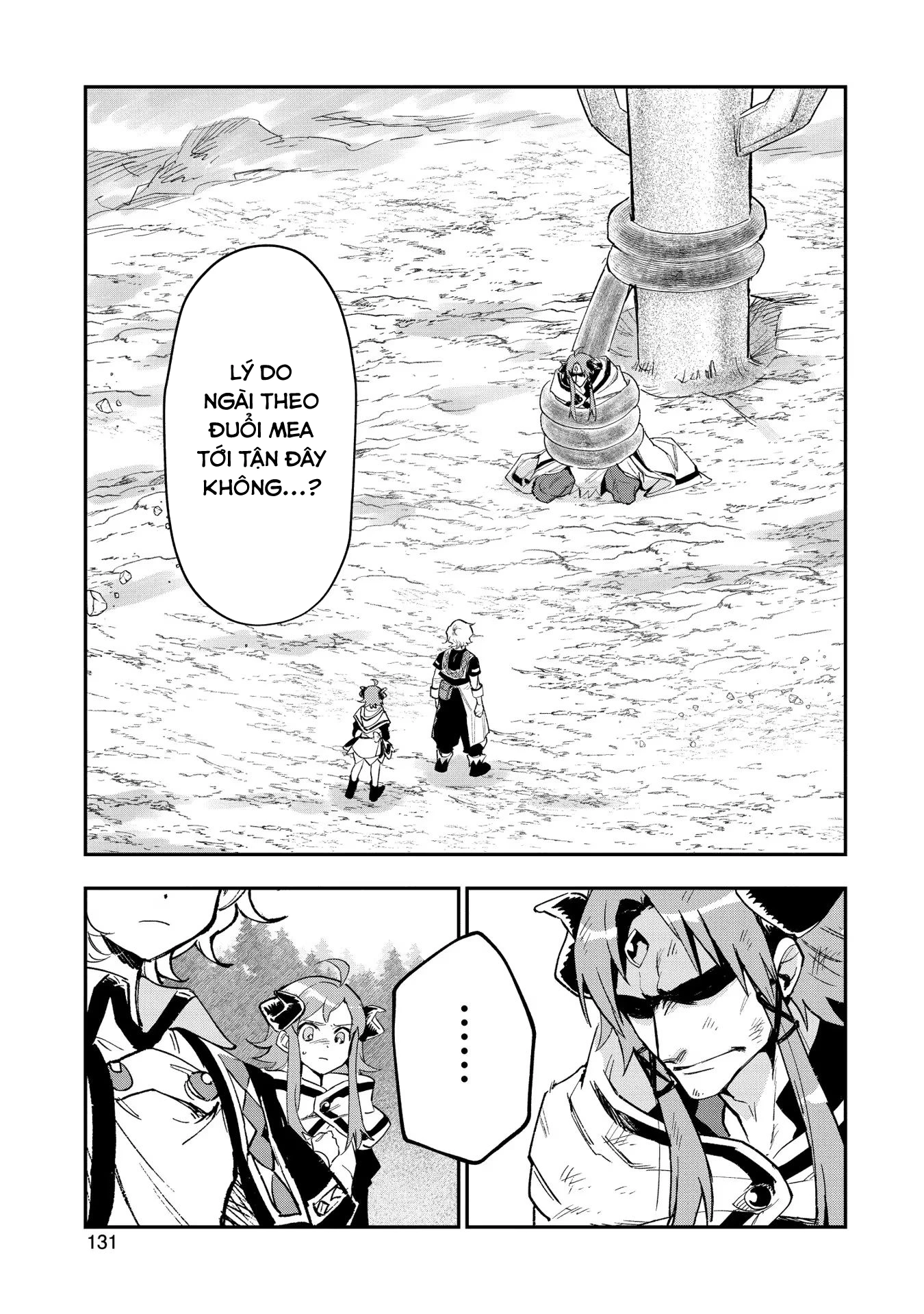 Saikyou Juzoku Tensei: Majutsu Otaku No Utopia Chapter 25 - 6