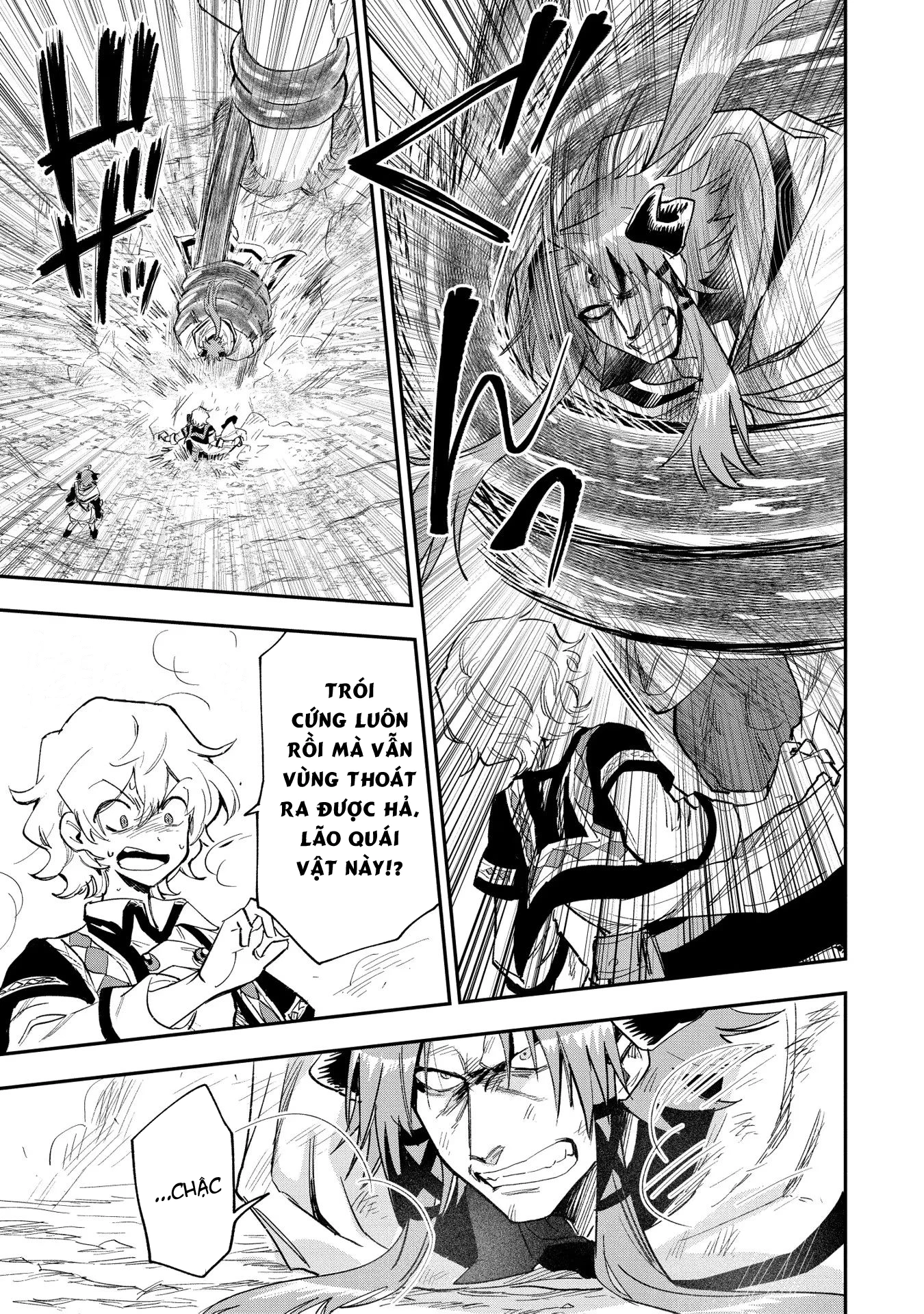 Saikyou Juzoku Tensei: Majutsu Otaku No Utopia Chapter 25 - 10