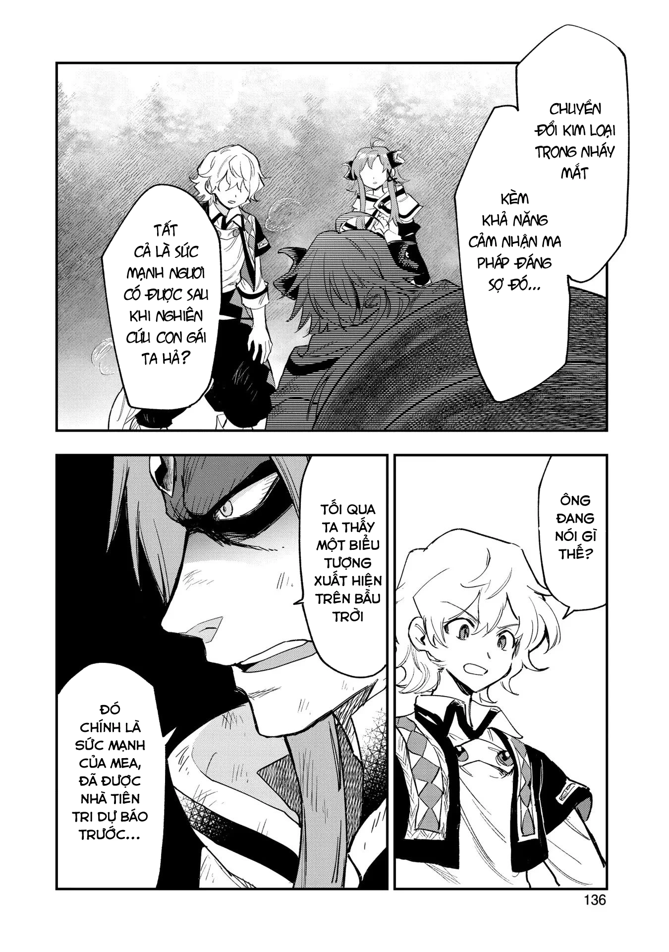 Saikyou Juzoku Tensei: Majutsu Otaku No Utopia Chapter 25 - 11