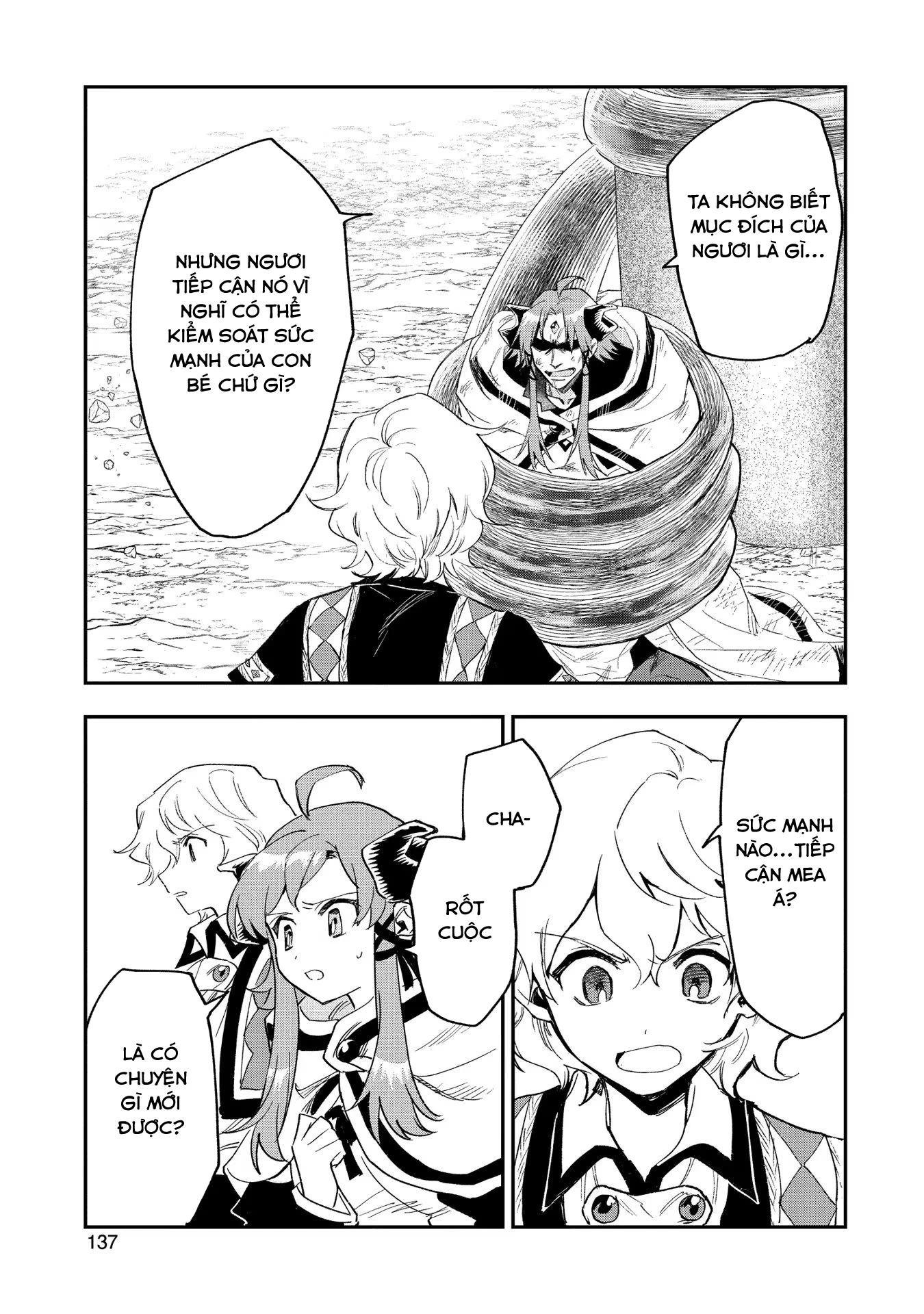 Saikyou Juzoku Tensei: Majutsu Otaku No Utopia Chapter 25 - 12