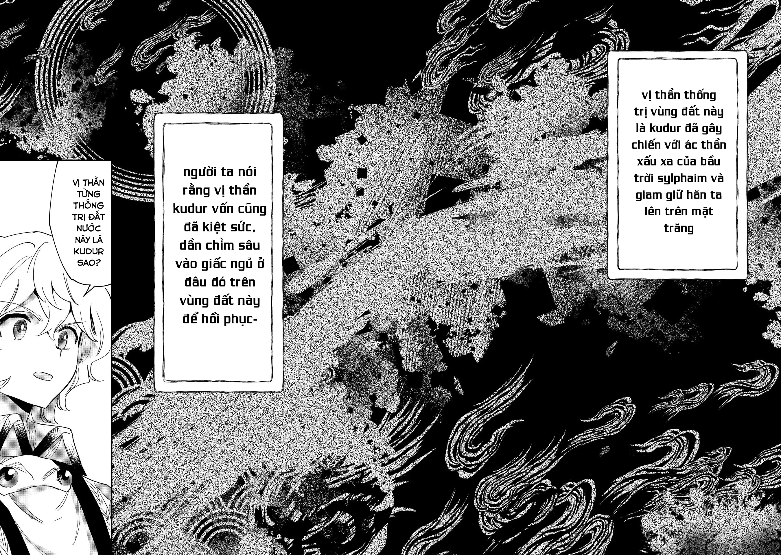 Saikyou Juzoku Tensei: Majutsu Otaku No Utopia Chapter 25 - 15