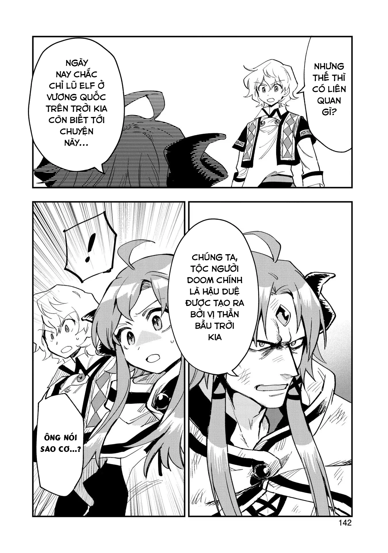 Saikyou Juzoku Tensei: Majutsu Otaku No Utopia Chapter 25 - 16