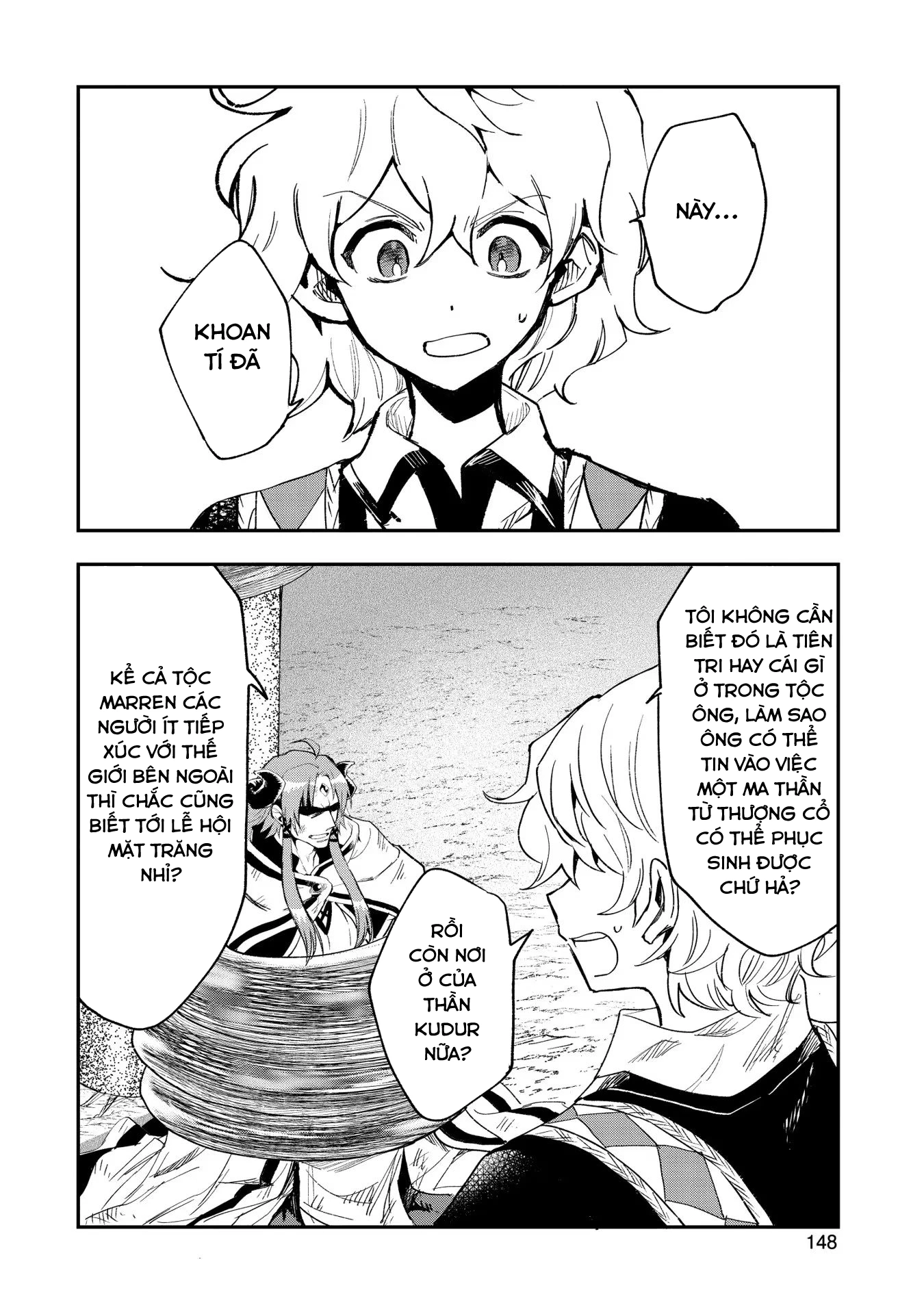 Saikyou Juzoku Tensei: Majutsu Otaku No Utopia Chapter 25 - 22