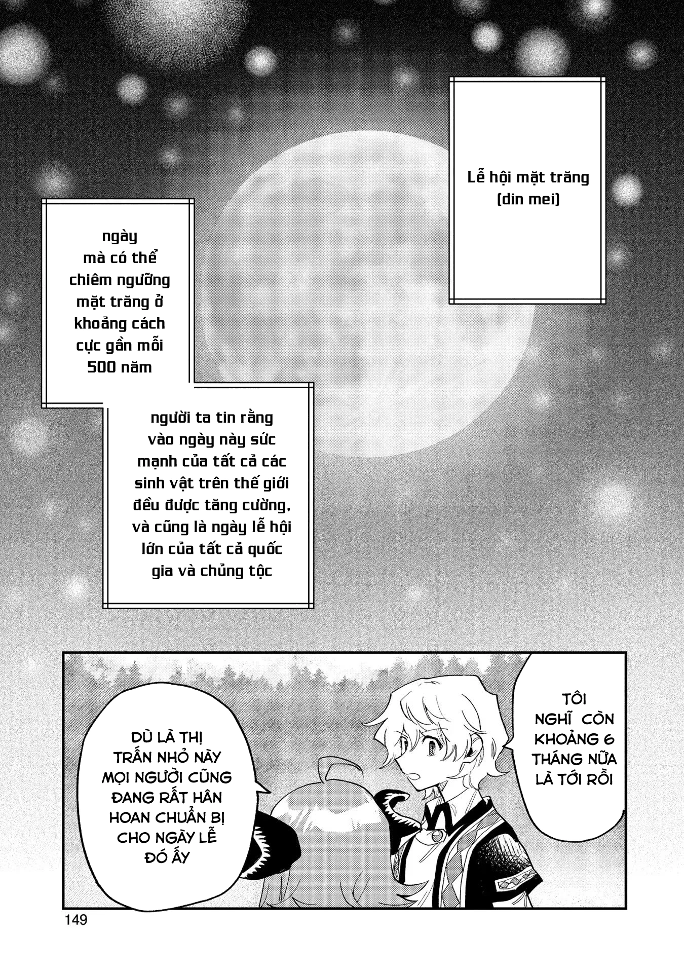 Saikyou Juzoku Tensei: Majutsu Otaku No Utopia Chapter 25 - 23