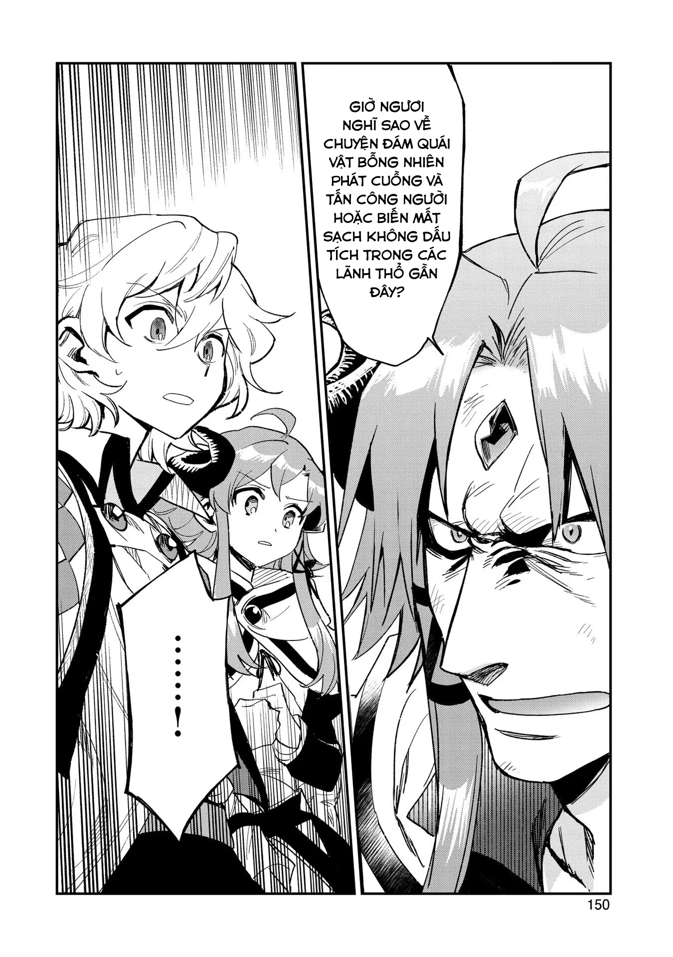 Saikyou Juzoku Tensei: Majutsu Otaku No Utopia Chapter 25 - 24