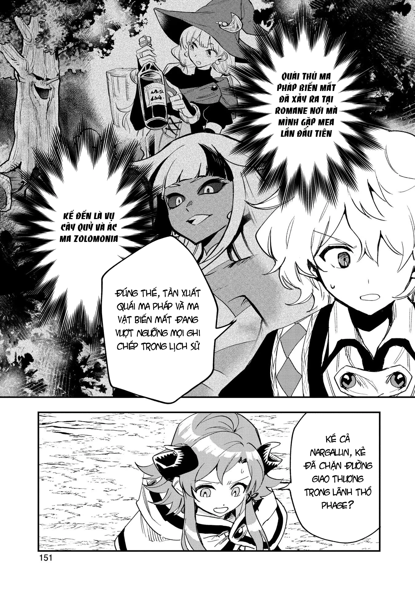 Saikyou Juzoku Tensei: Majutsu Otaku No Utopia Chapter 25 - 25