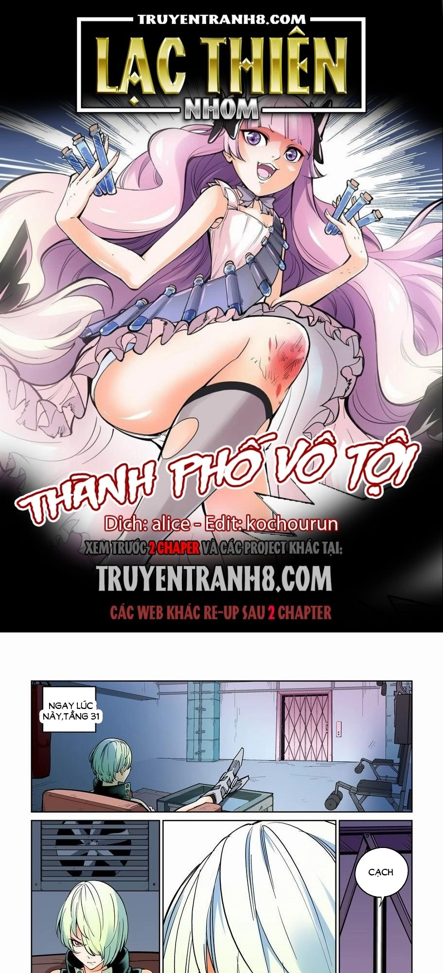 Thành Phố Vô Tội Chapter 25 - 1