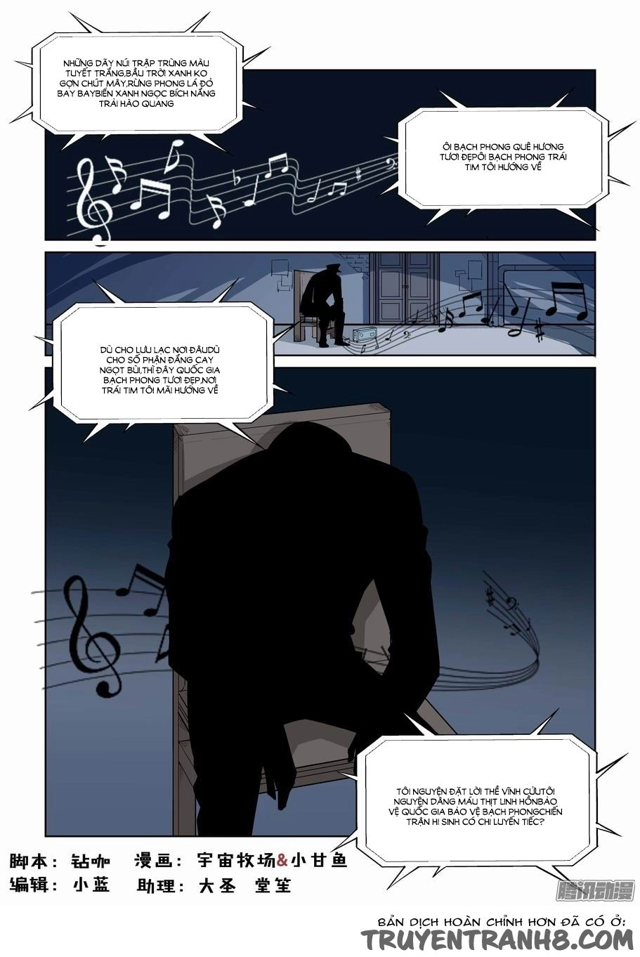 Thành Phố Vô Tội Chapter 59 - 2