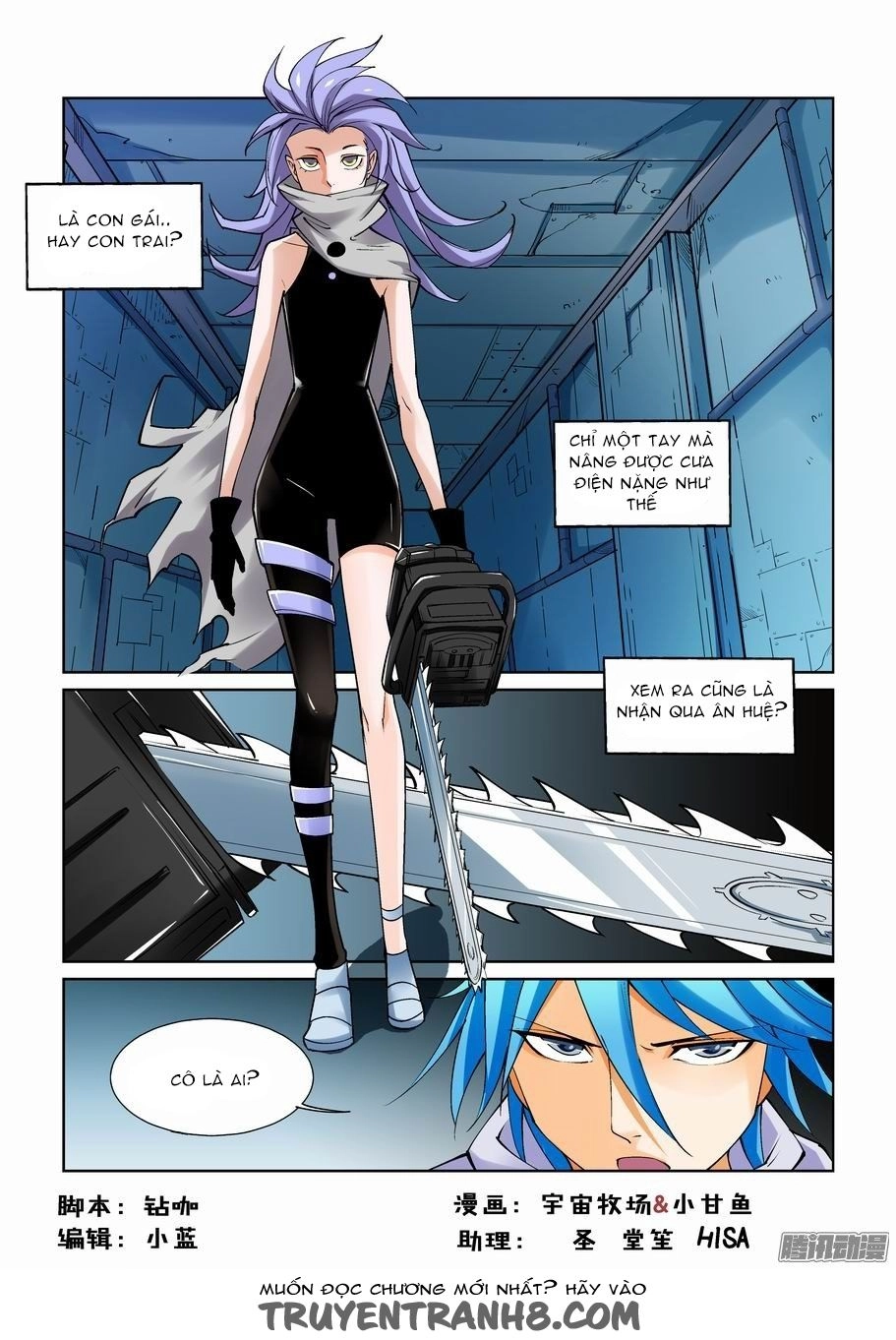 Thành Phố Vô Tội Chapter 77 - 2