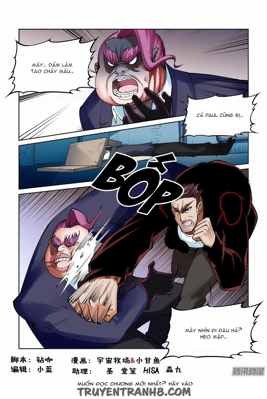 Thành Phố Vô Tội Chapter 96 - 2