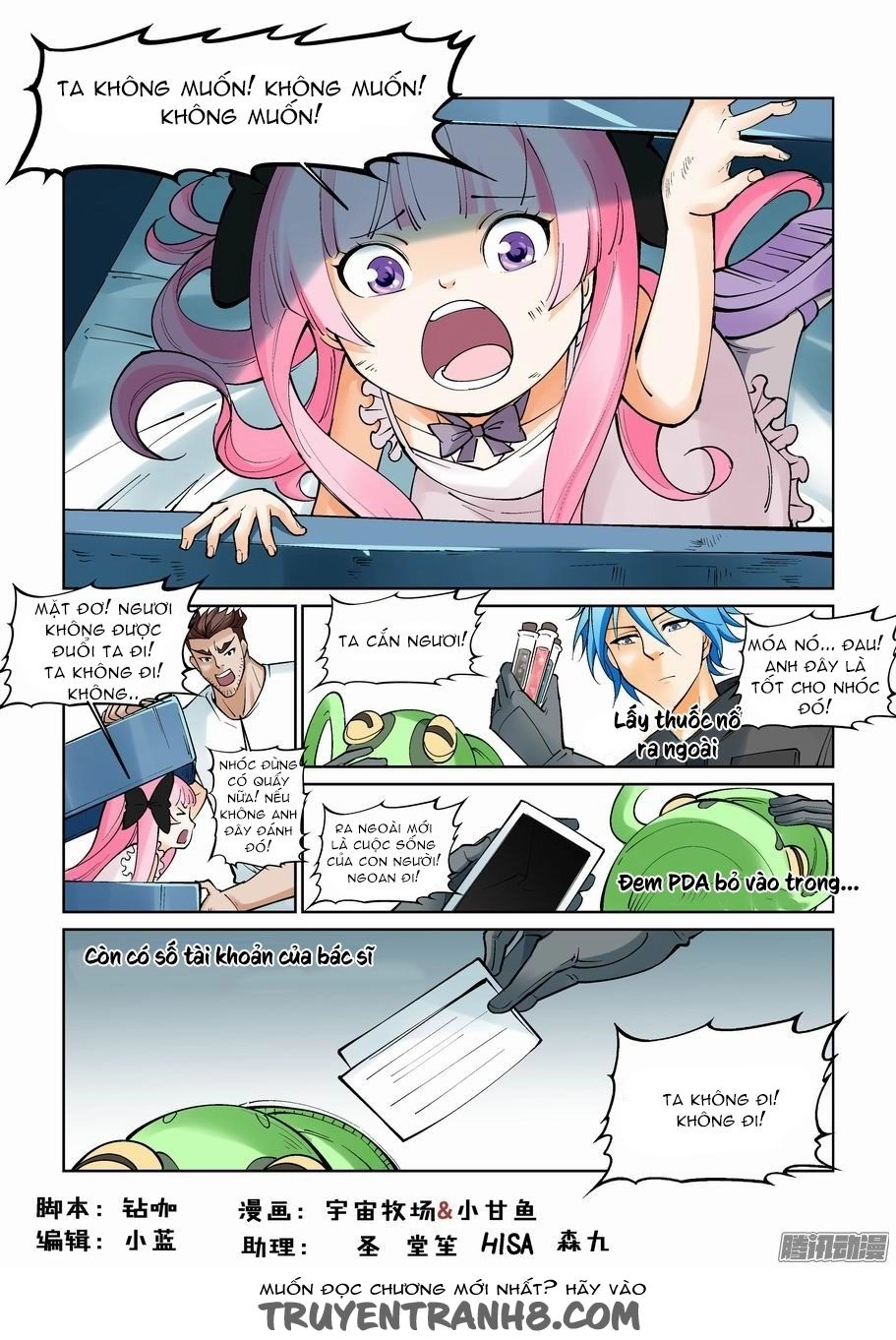 Thành Phố Vô Tội Chapter 99 - 2