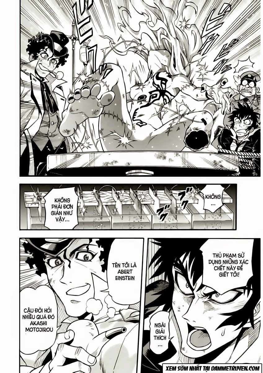 Einstern 1904 Chapter 2.1 - 3