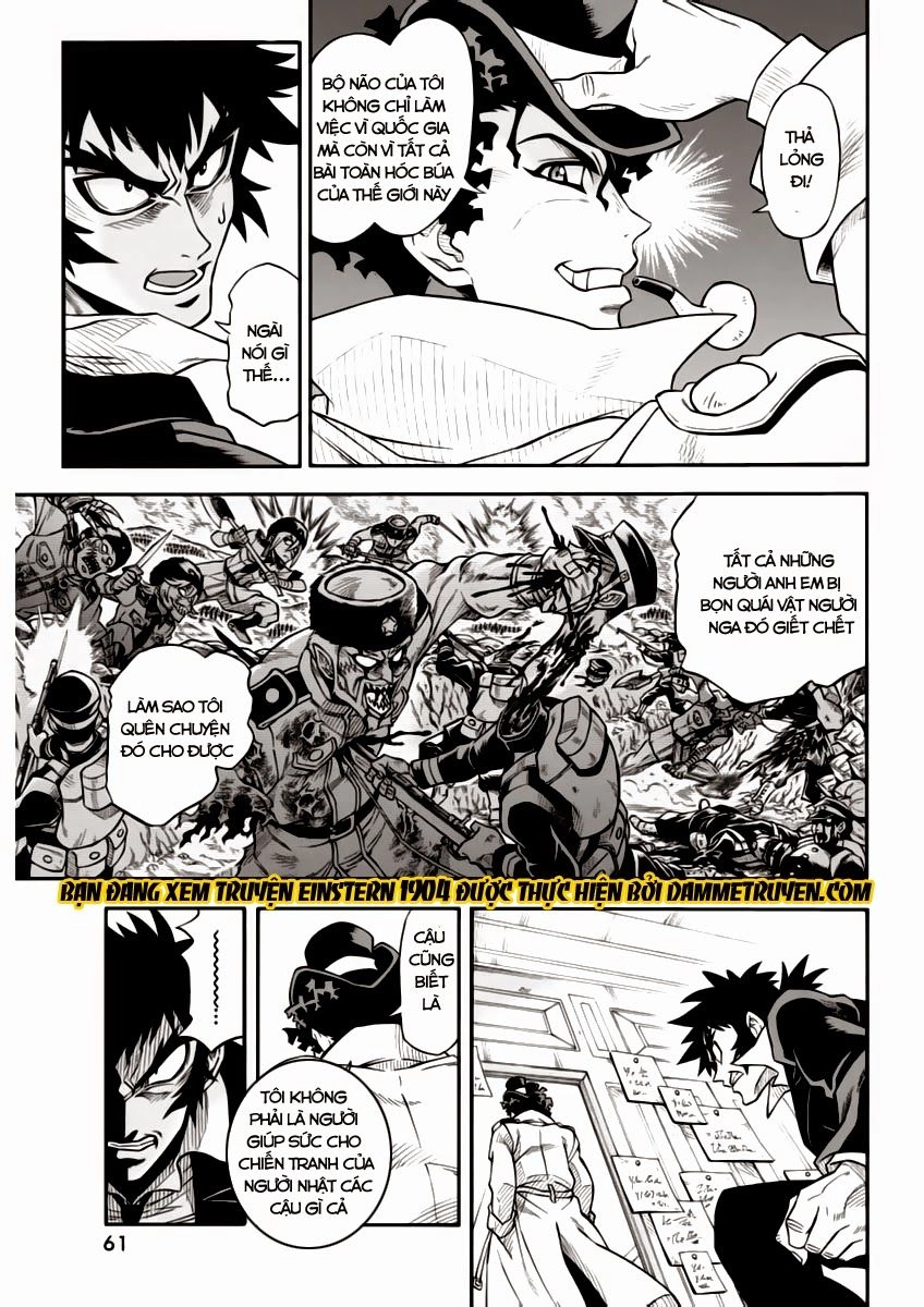 Einstern 1904 Chapter 3 - 16