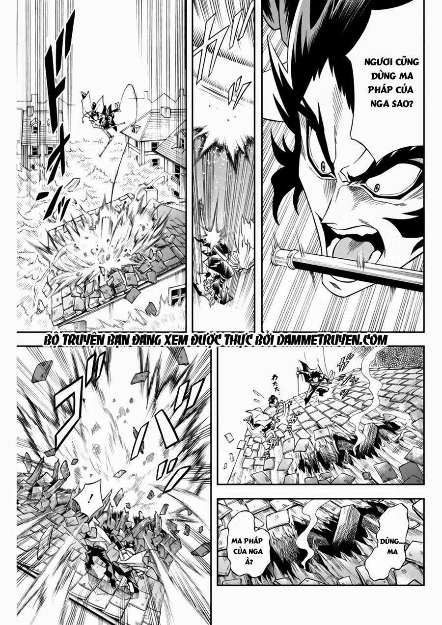 Einstern 1904 Chapter 5 - 22