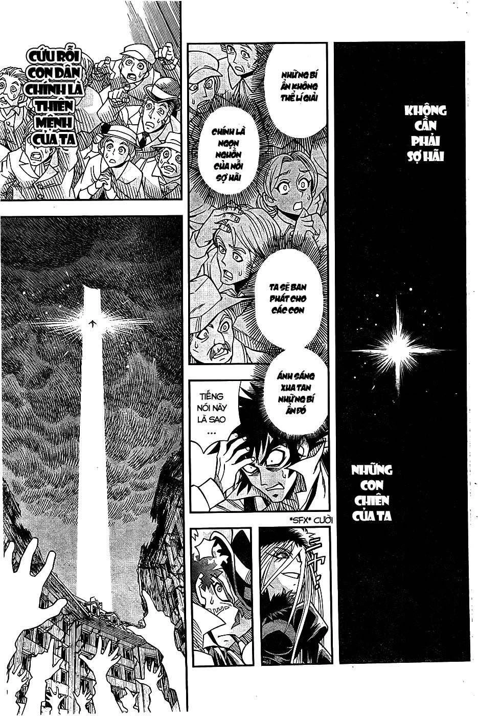 Einstern 1904 Chapter 8 - 3