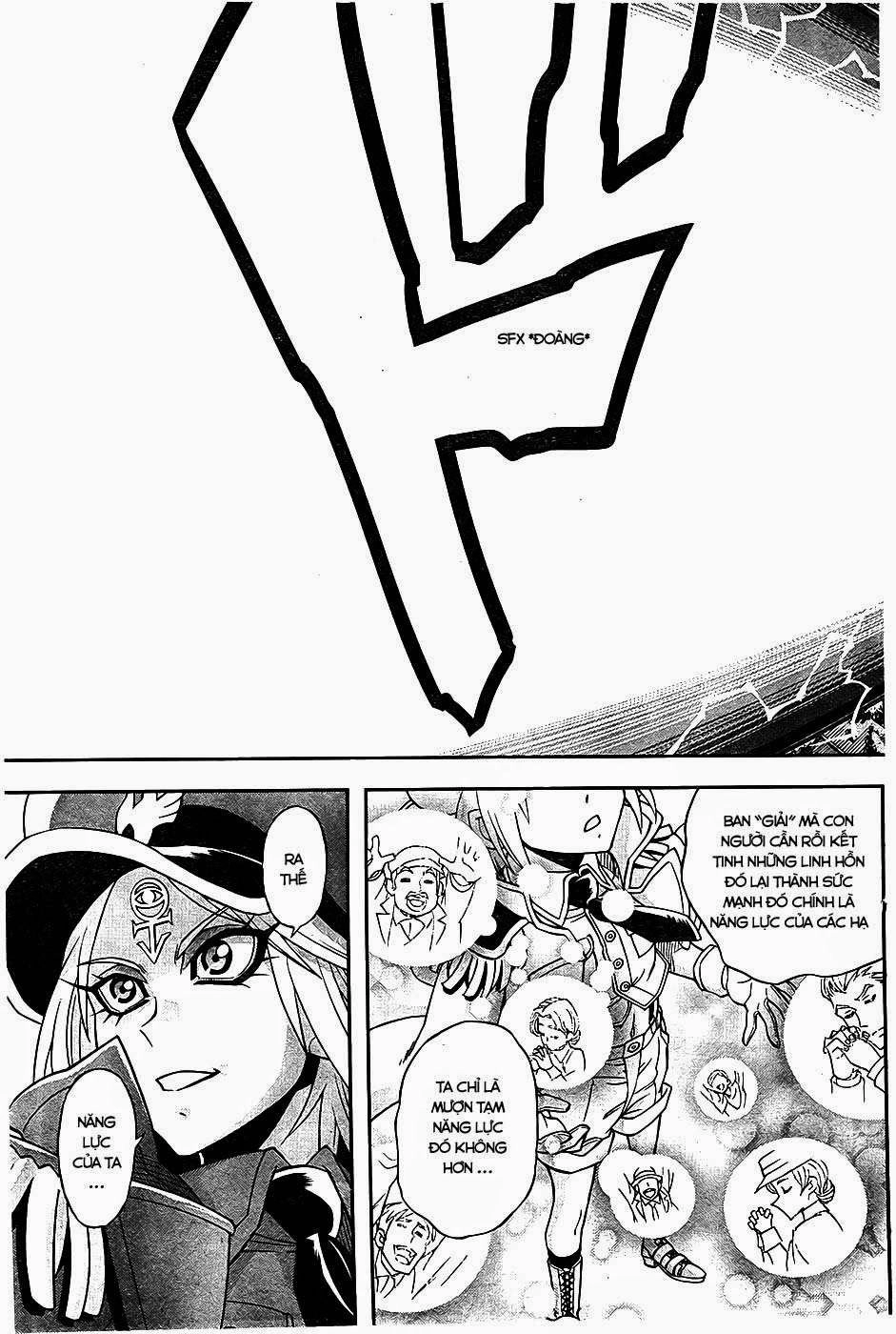 Einstern 1904 Chapter 8 - 15