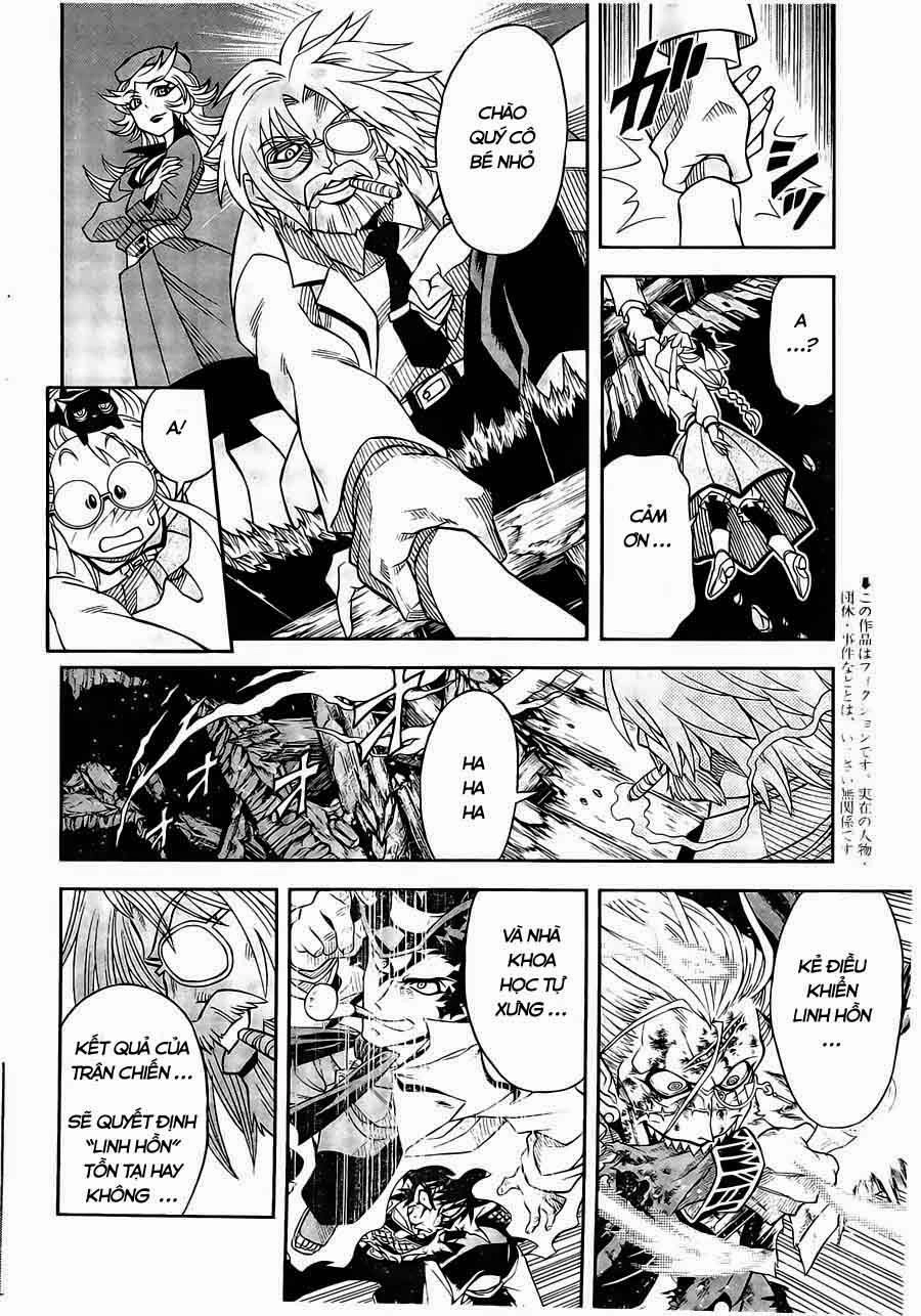 Einstern 1904 Chapter 11 - 2