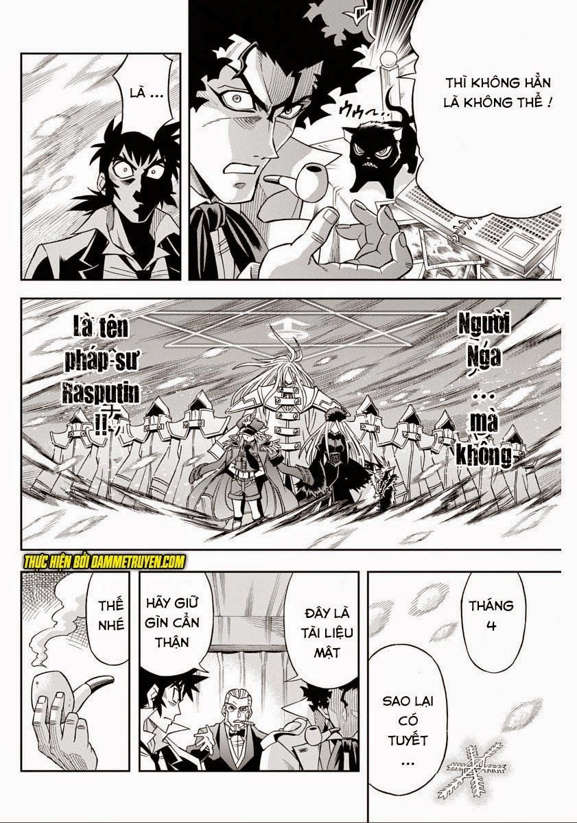 Einstern 1904 Chapter 13 - 12