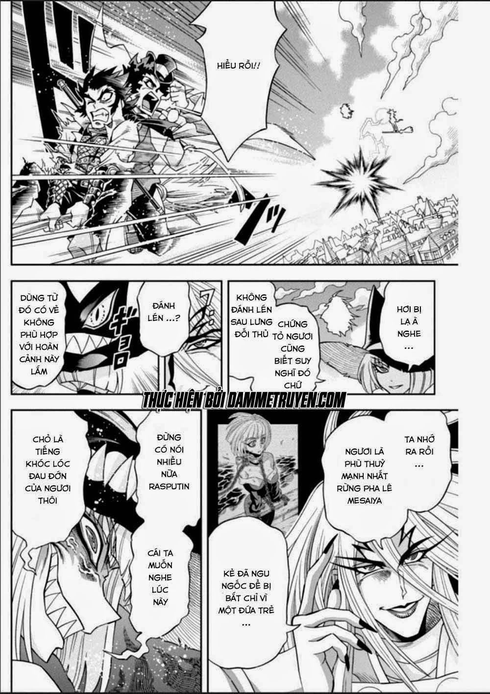 Einstern 1904 Chapter 16 - 10