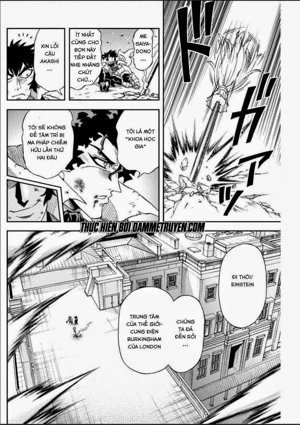 Einstern 1904 Chapter 16 - 12