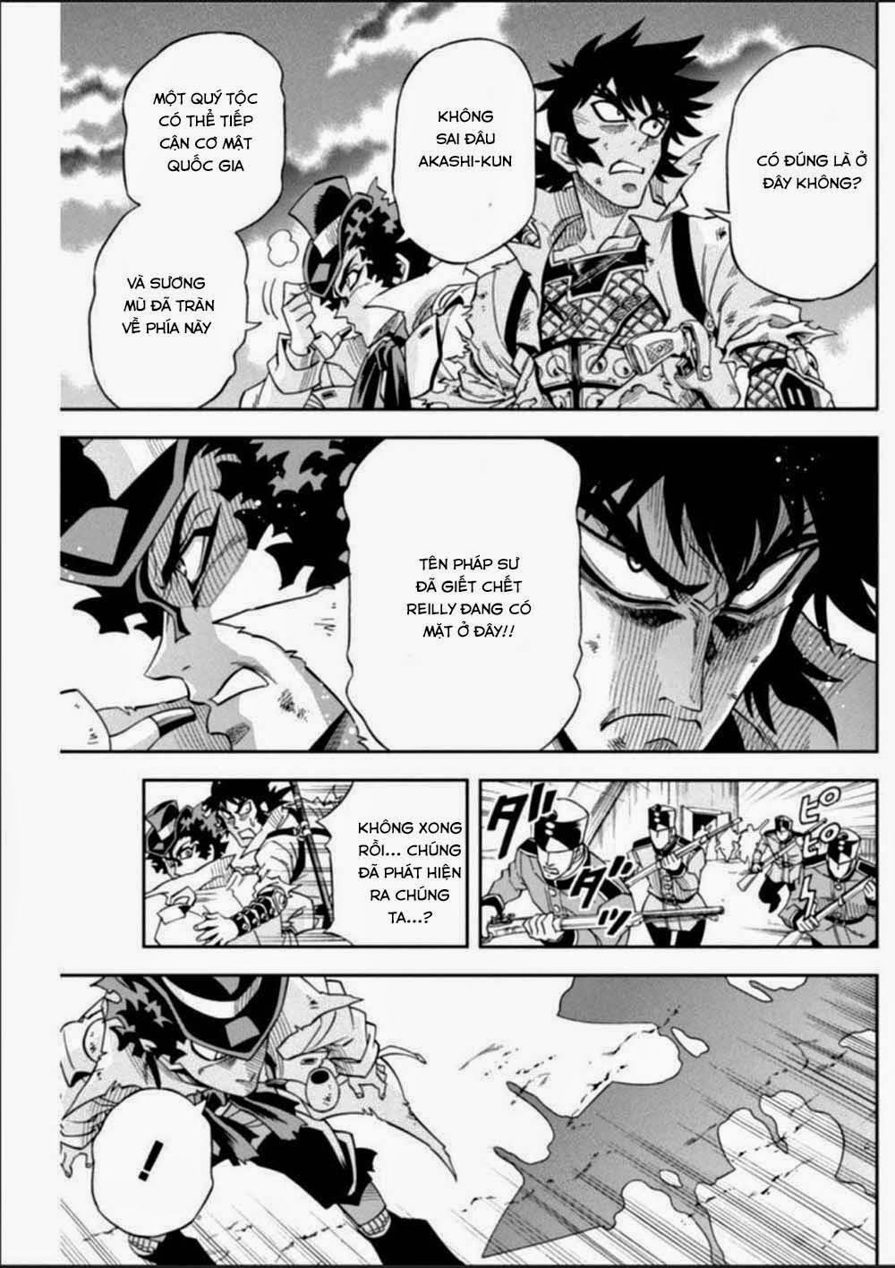 Einstern 1904 Chapter 16 - 13