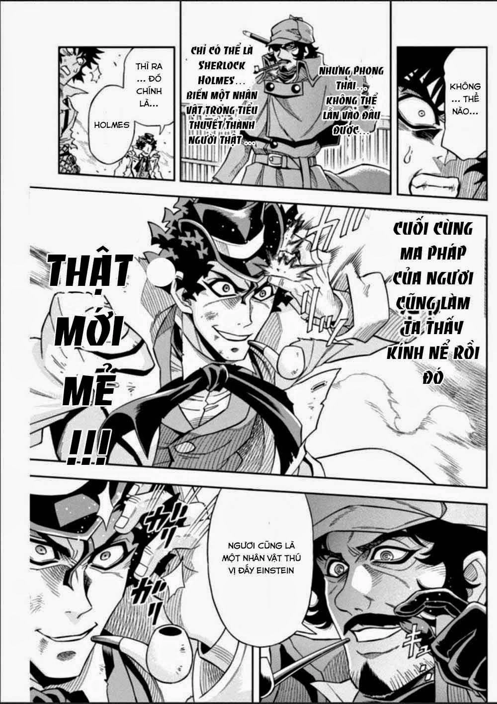 Einstern 1904 Chapter 16 - 19