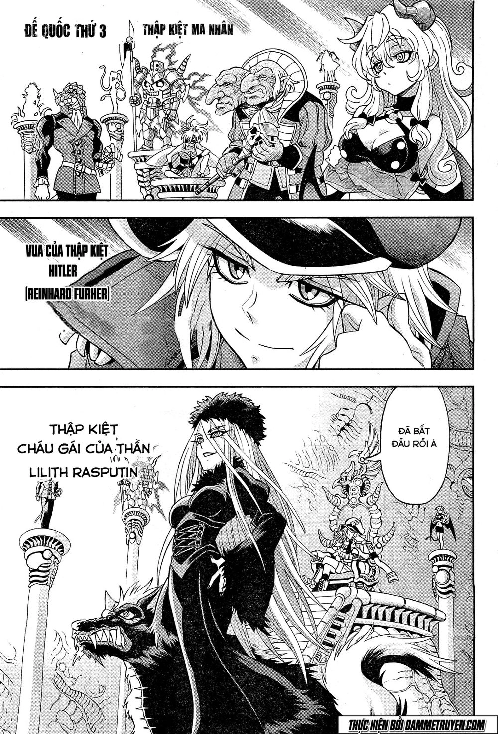 Einstern 1904 Chapter 17 - 4