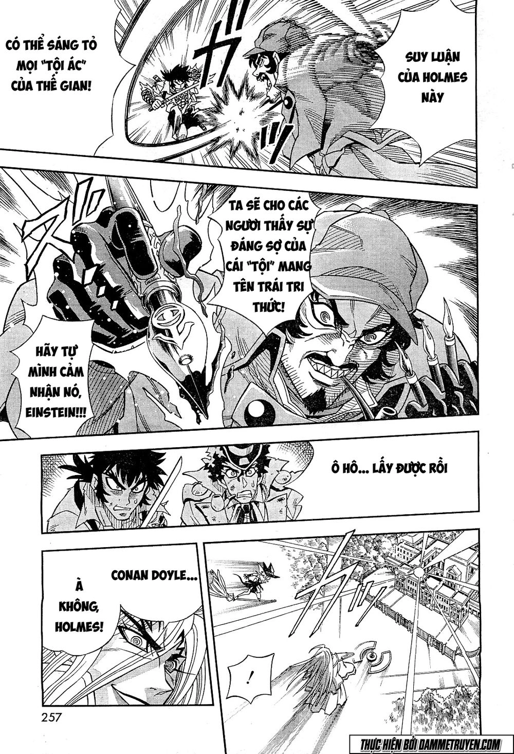 Einstern 1904 Chapter 17 - 10