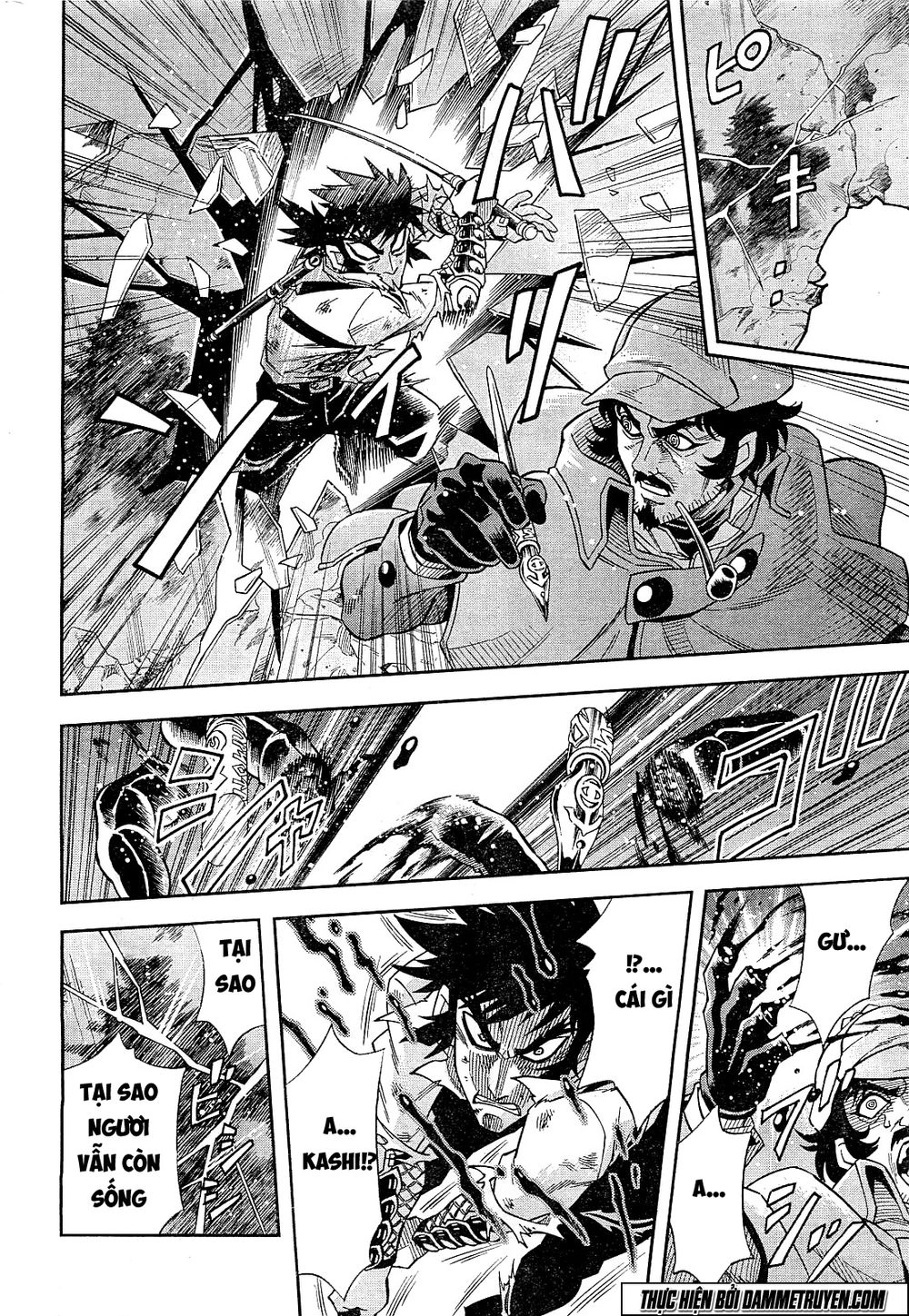 Einstern 1904 Chapter 17 - 17