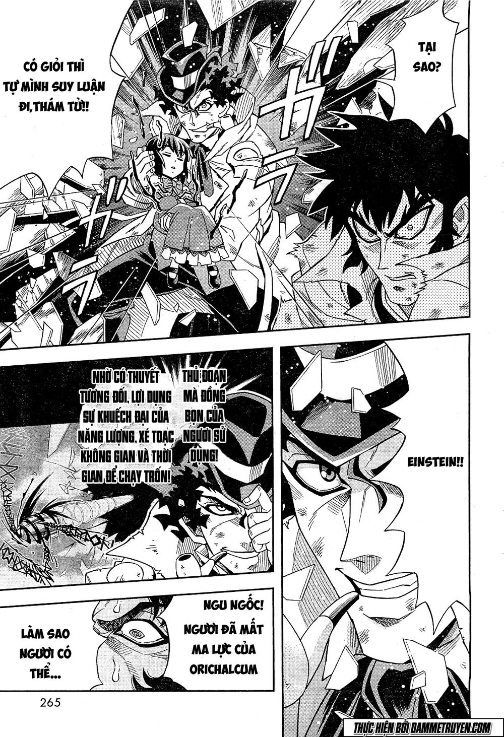 Einstern 1904 Chapter 17 - 18