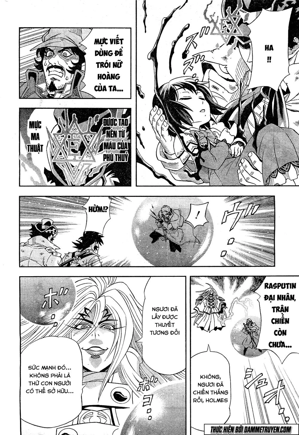 Einstern 1904 Chapter 17 - 19