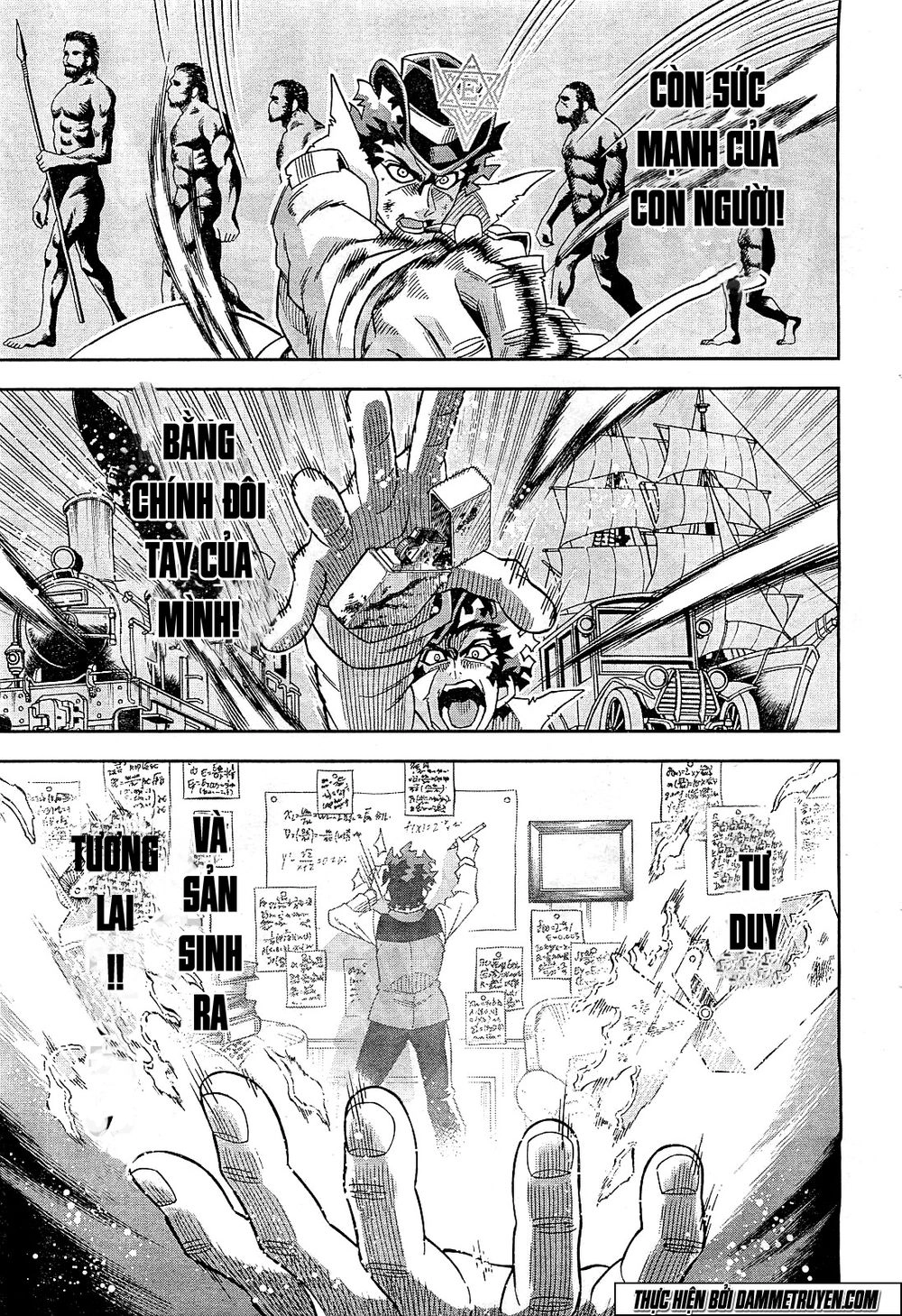 Einstern 1904 Chapter 17 - 22