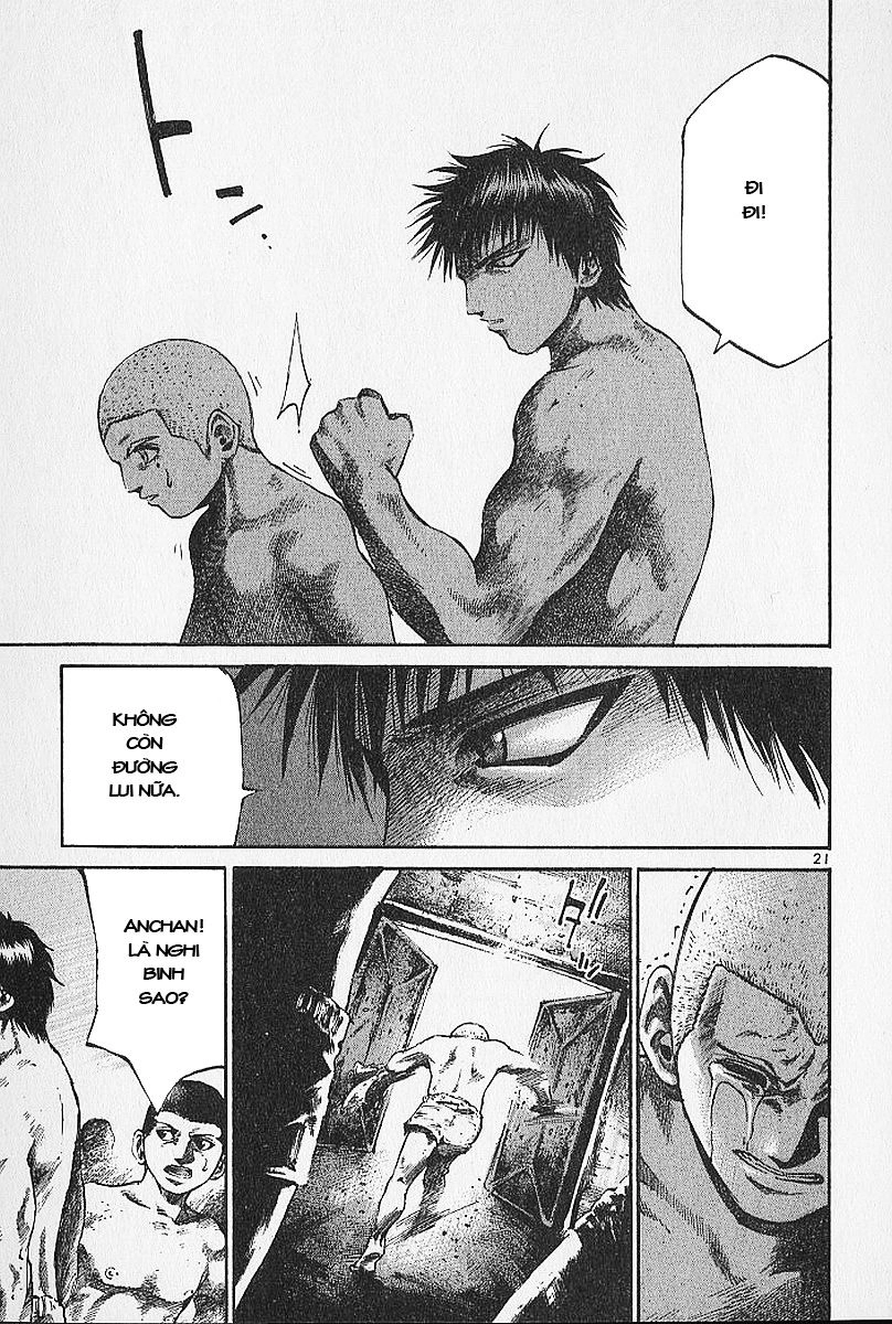 Rainbow Chapter 2 - 22