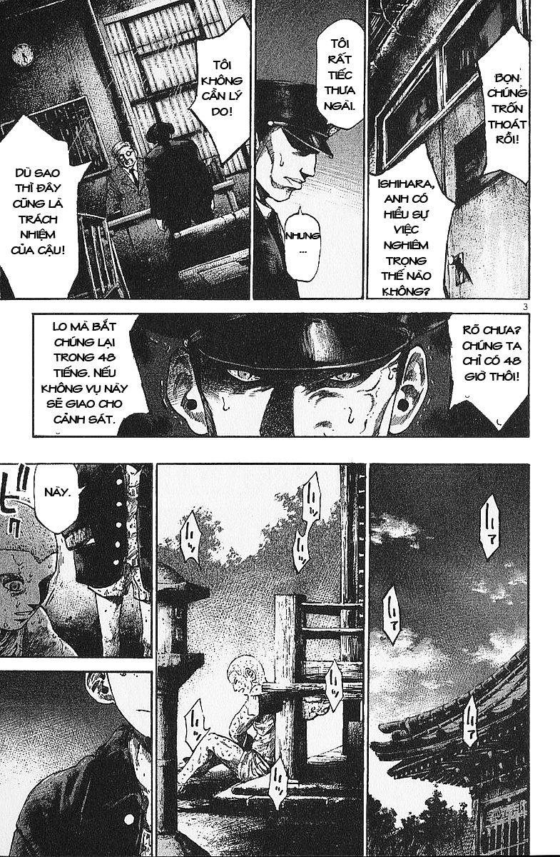 Rainbow Chapter 3 - 5