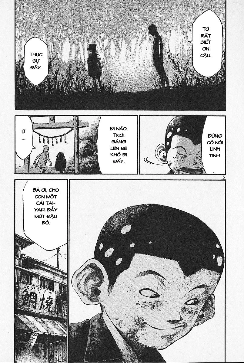 Rainbow Chapter 3 - 7