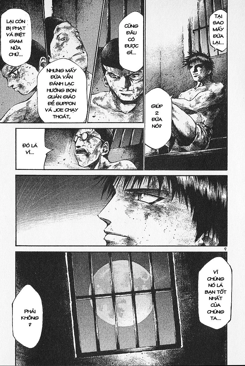 Rainbow Chapter 3 - 11