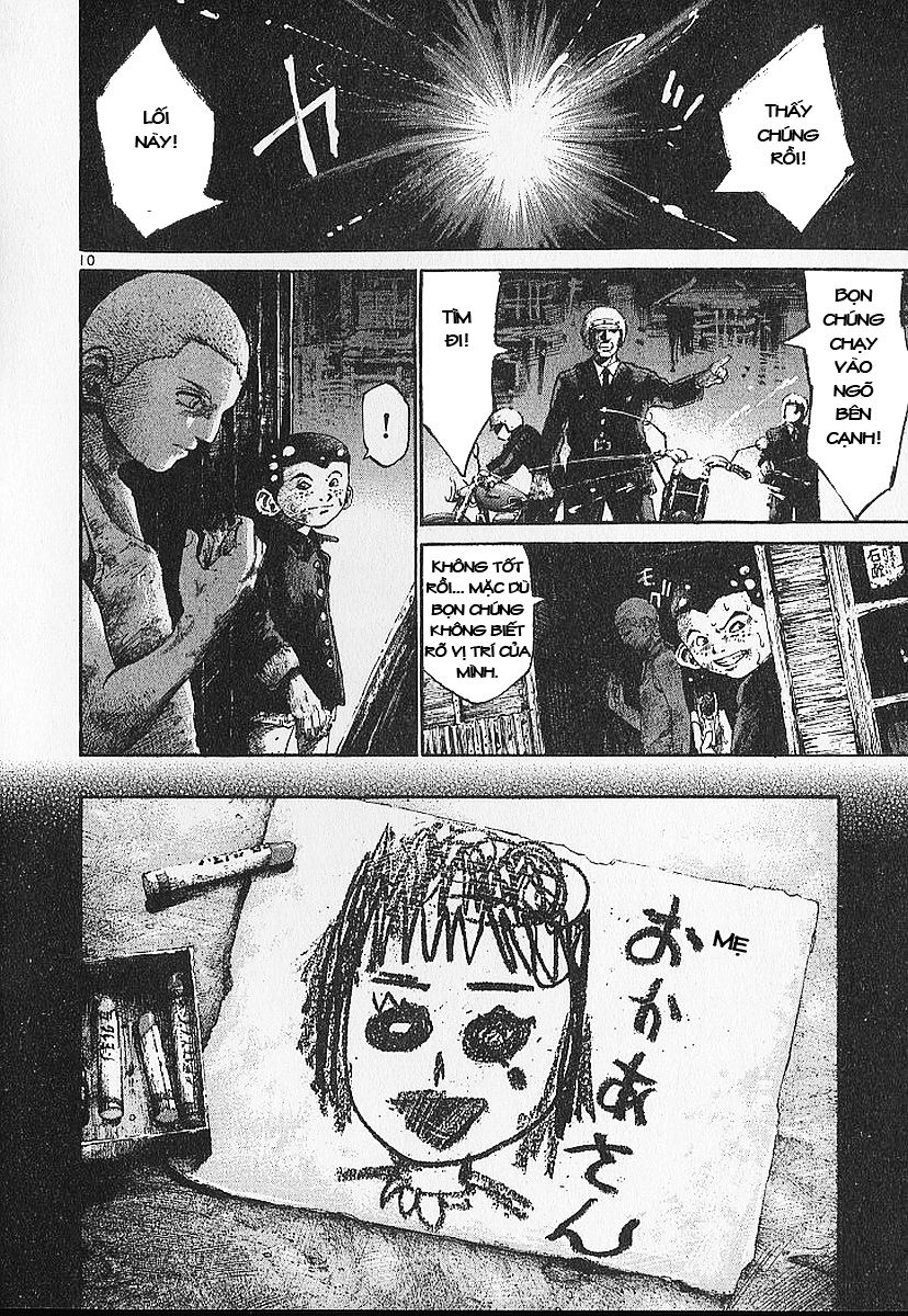 Rainbow Chapter 3 - 12