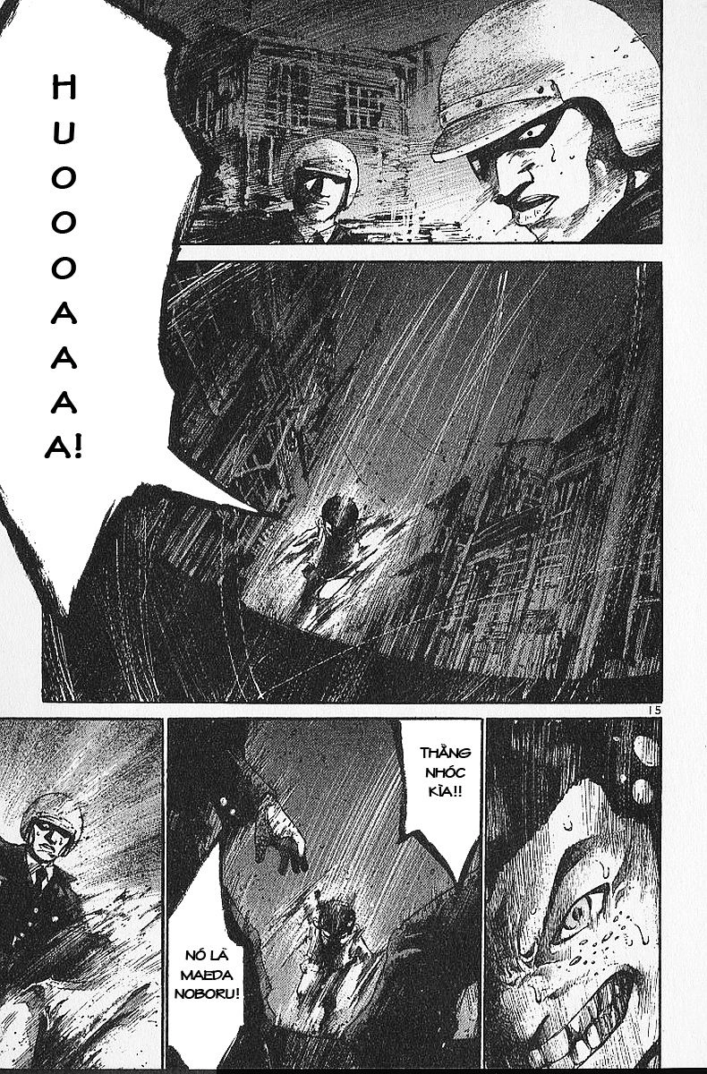 Rainbow Chapter 3 - 17