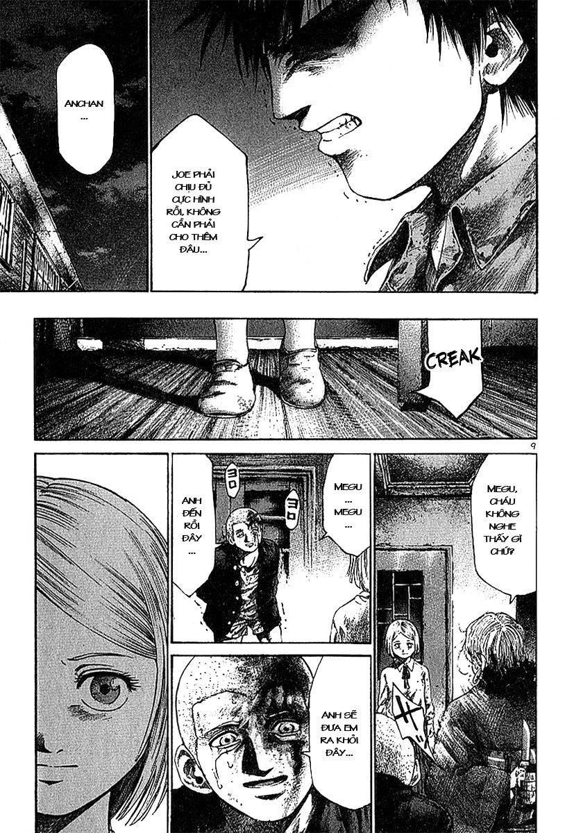 Rainbow Chapter 5 - 10