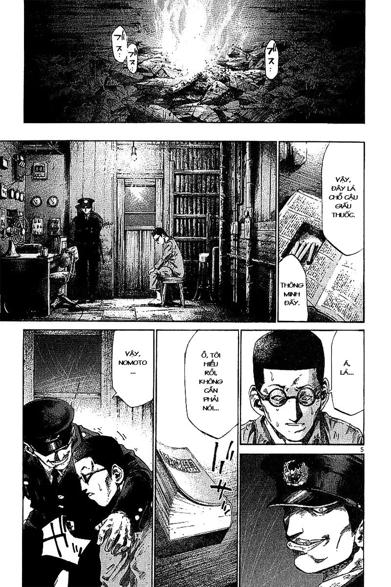 Rainbow Chapter 8 - 7