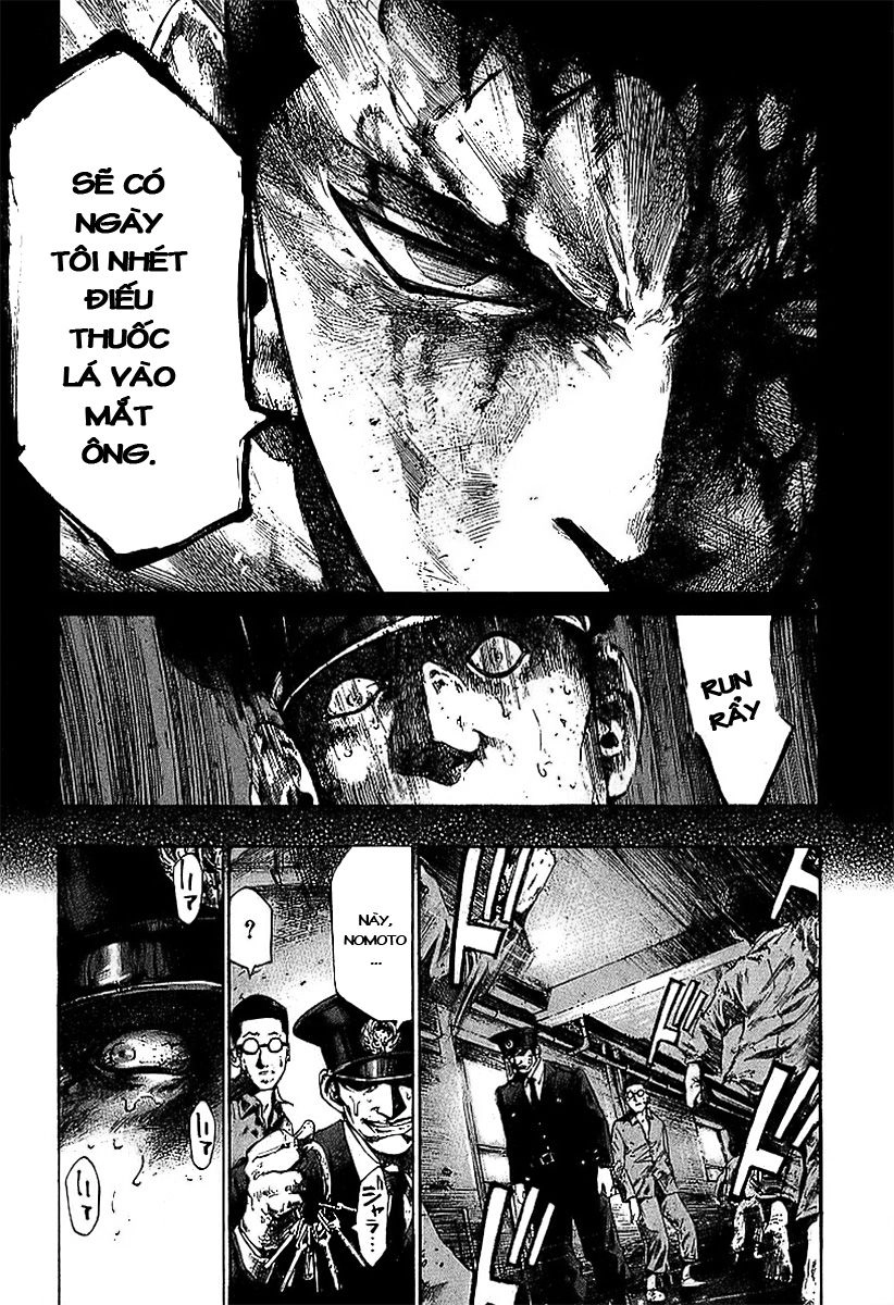 Rainbow Chapter 8 - 14