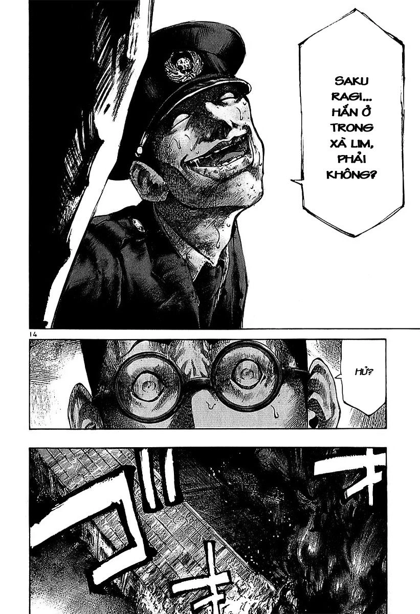 Rainbow Chapter 8 - 15