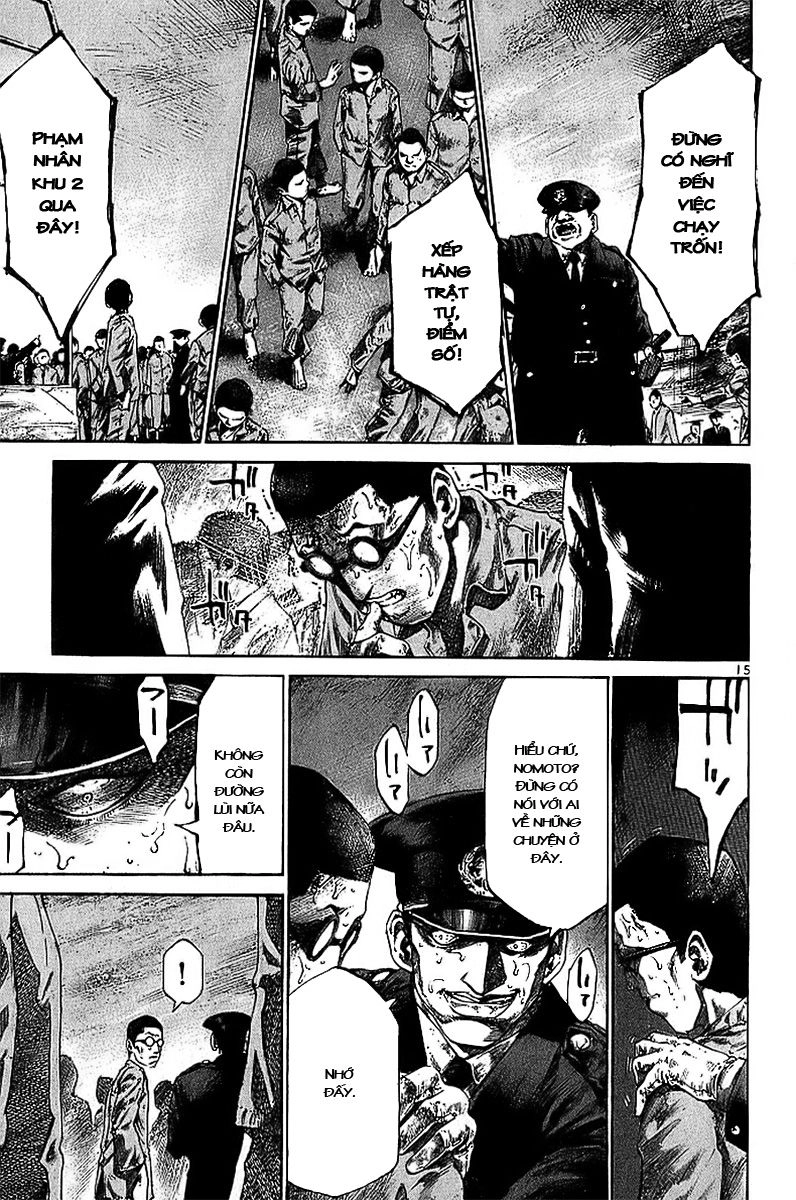 Rainbow Chapter 8 - 16