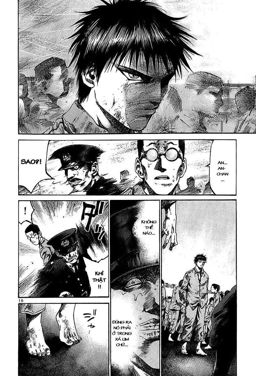 Rainbow Chapter 8 - 17